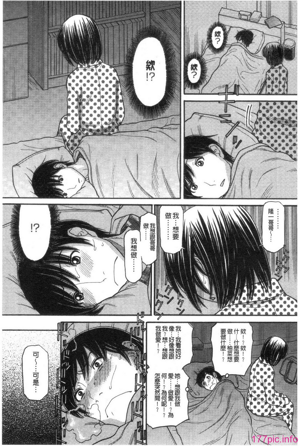 033
