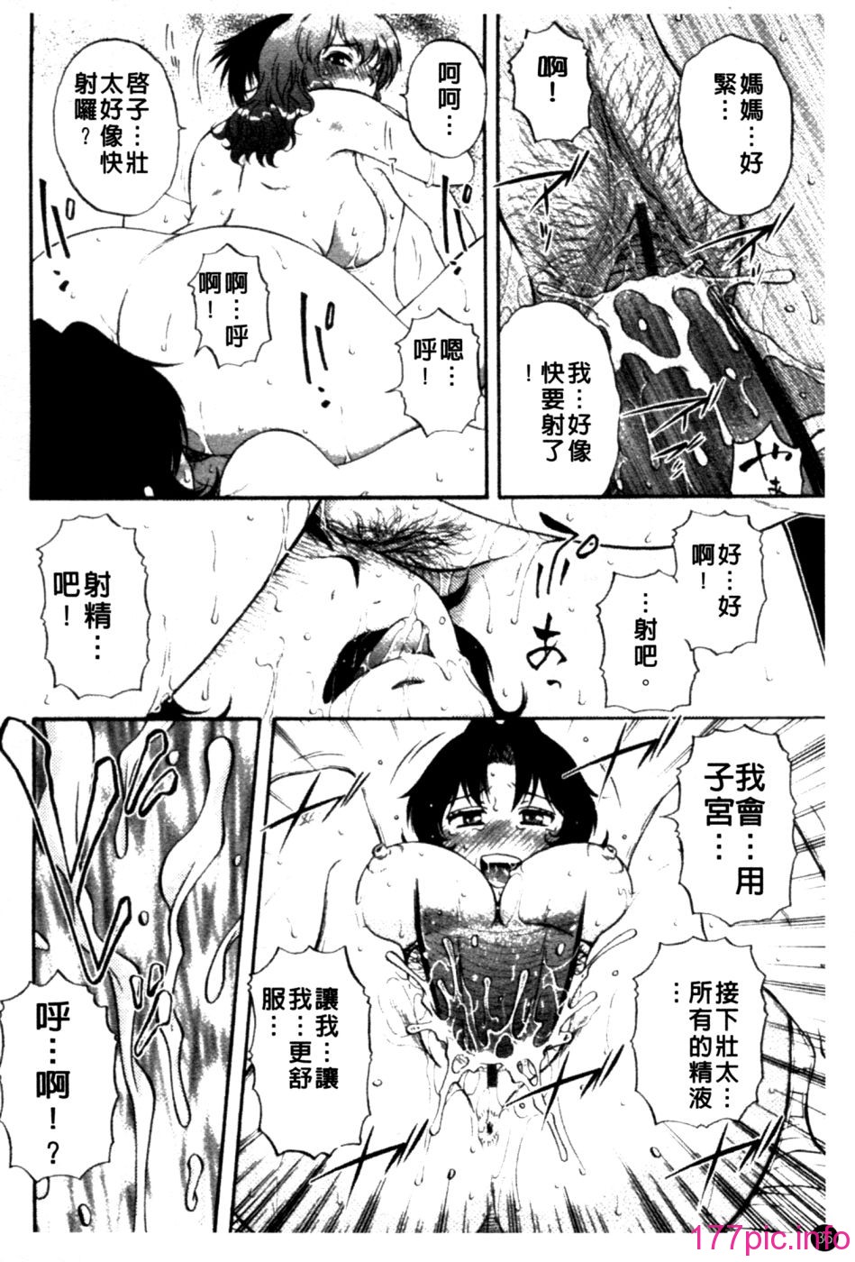 036