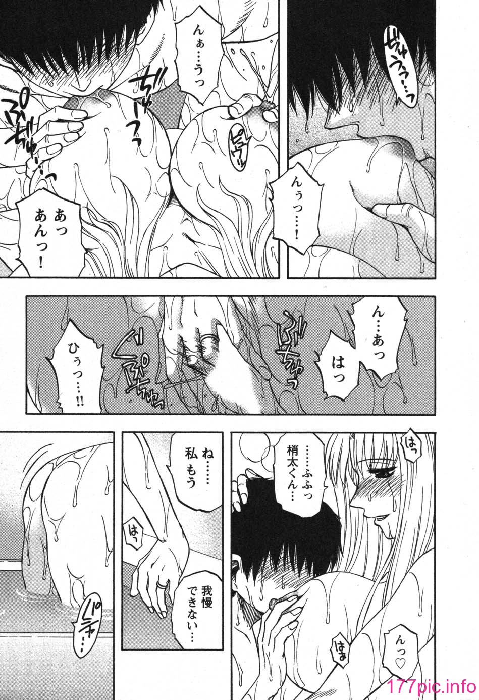 041