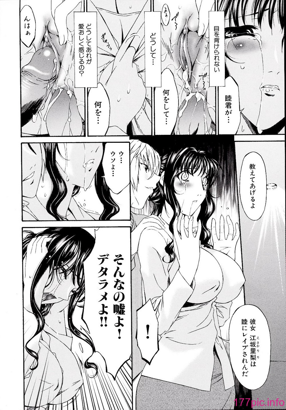 041