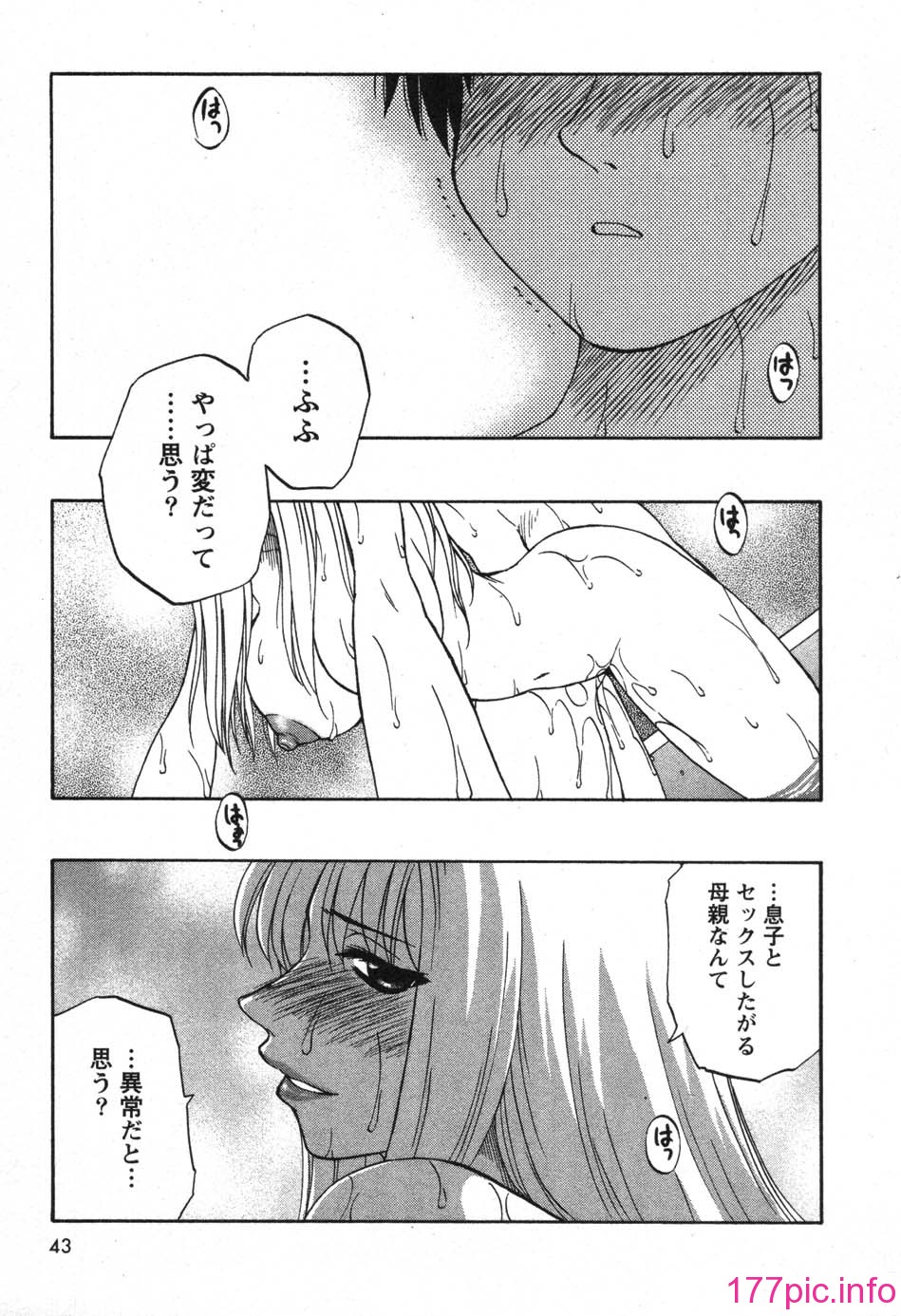 045