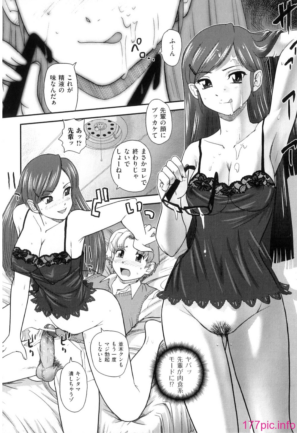 045