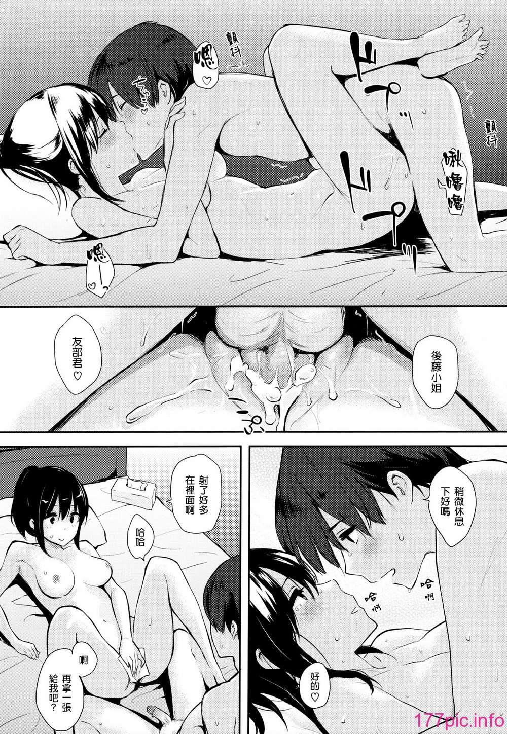 048