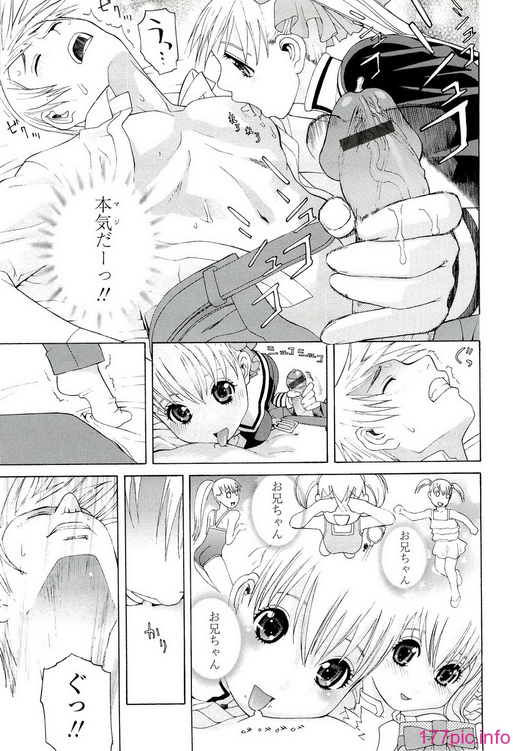 051