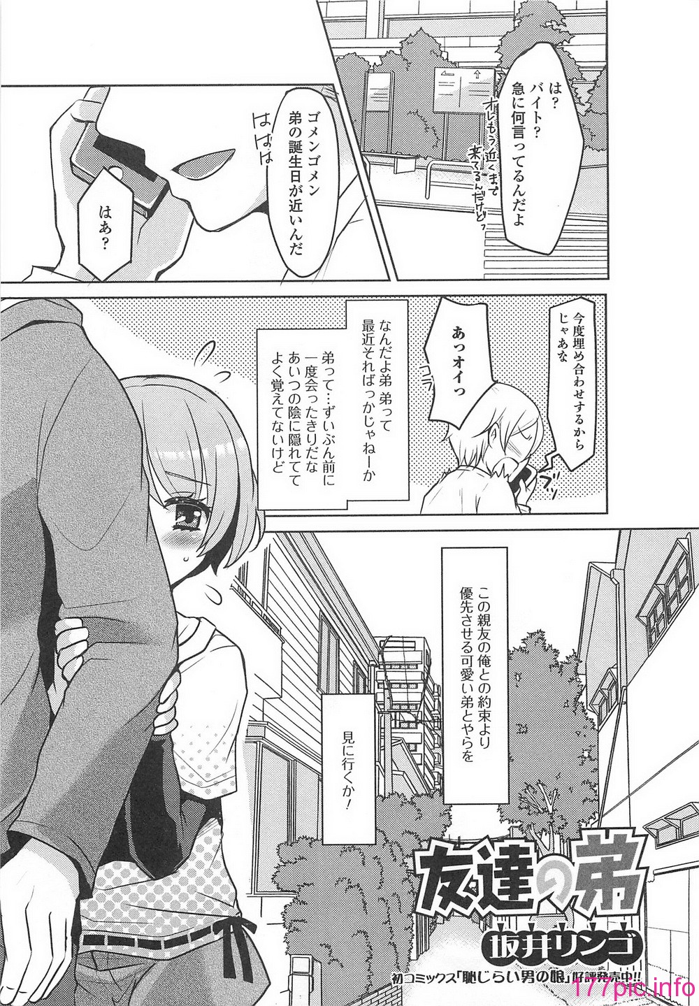 052