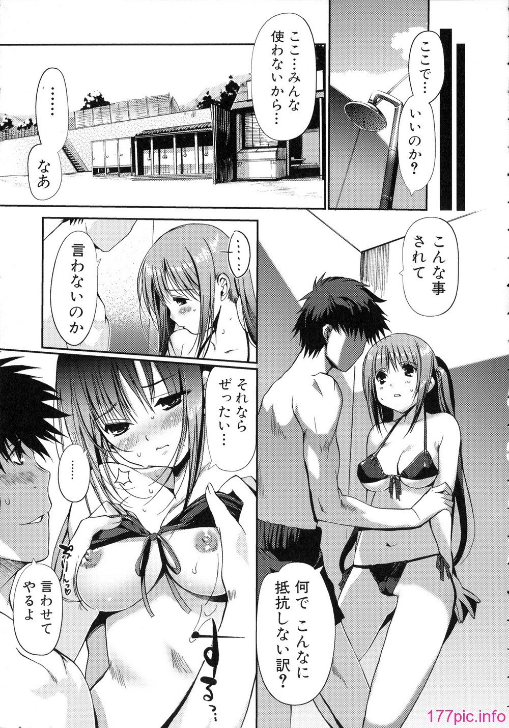 054