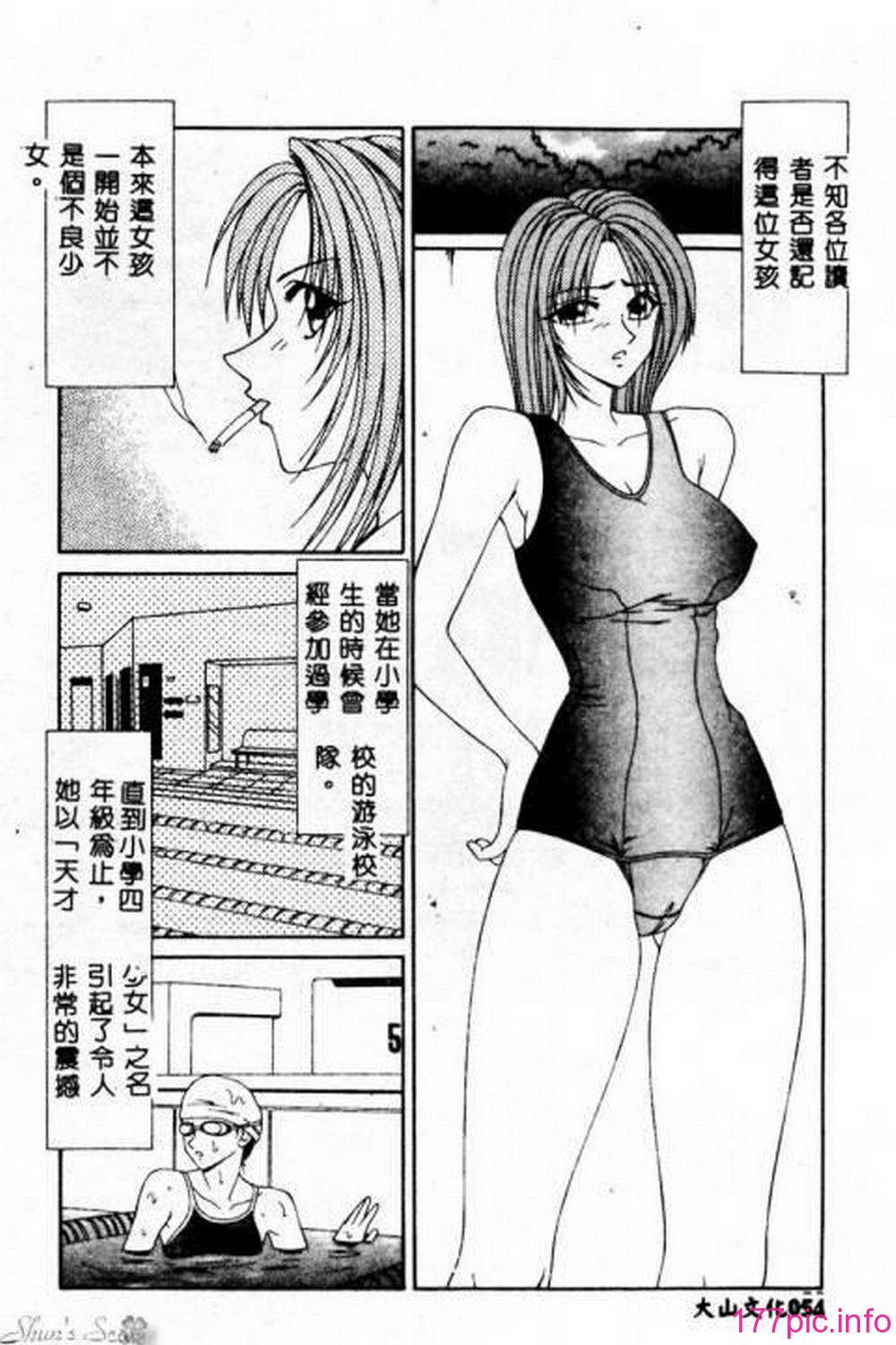 054