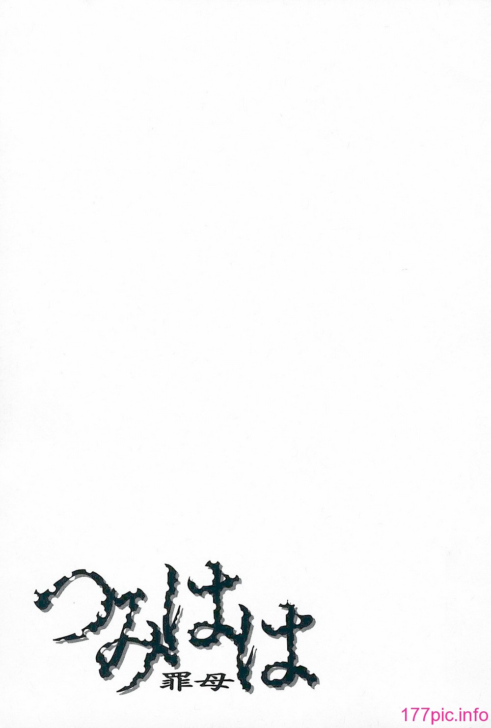 054