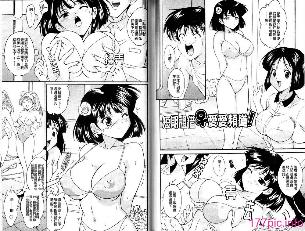 056