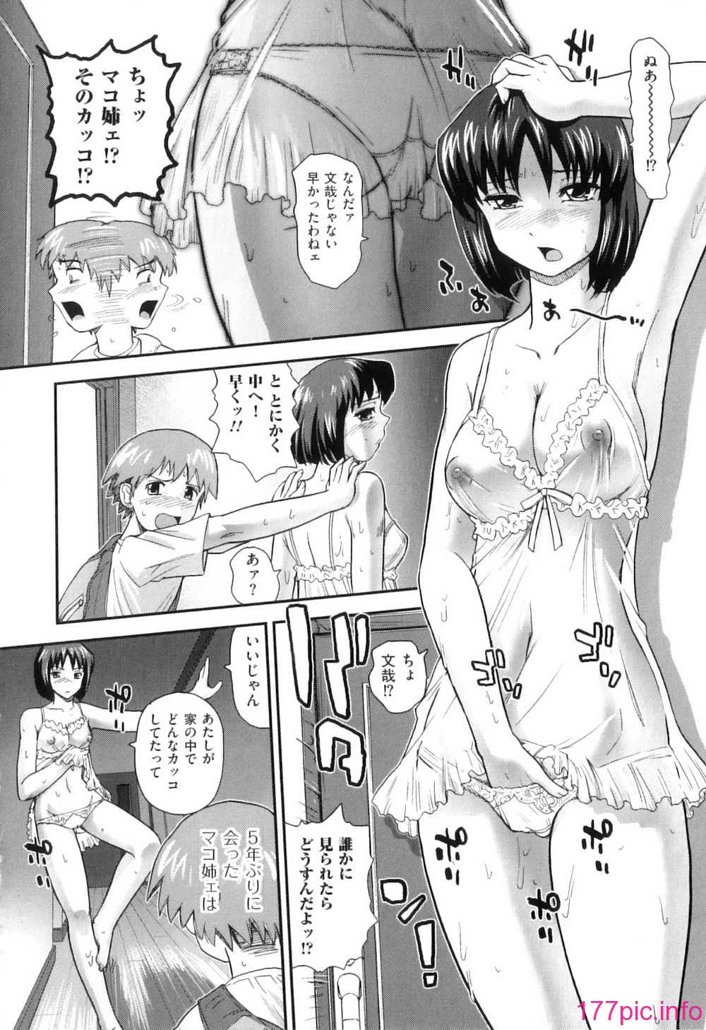 059