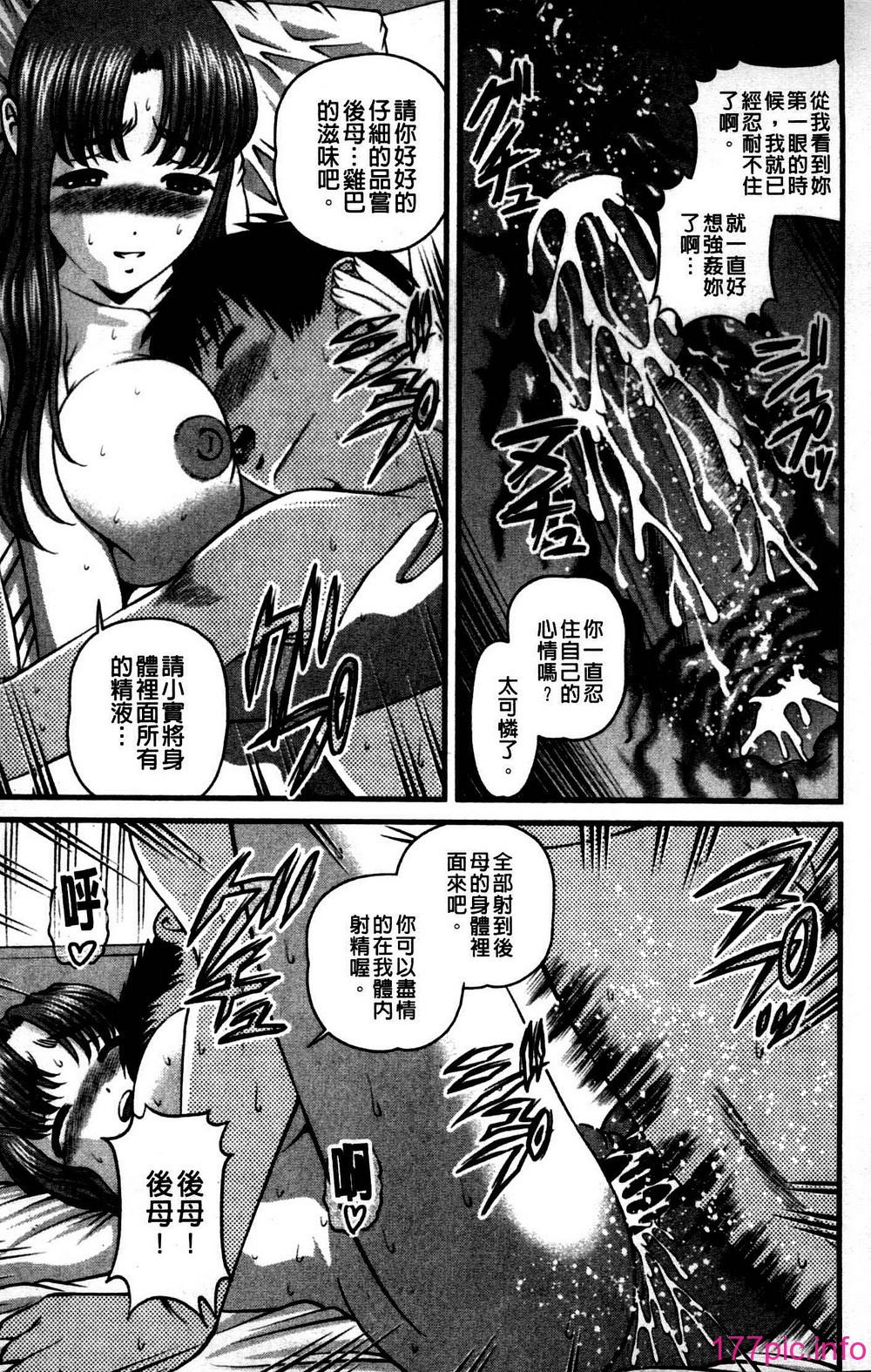 072