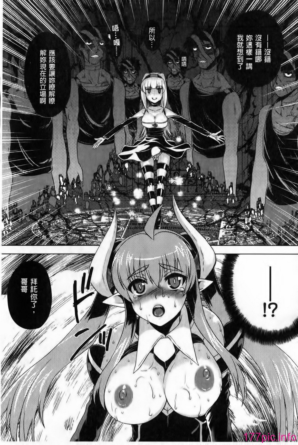 073