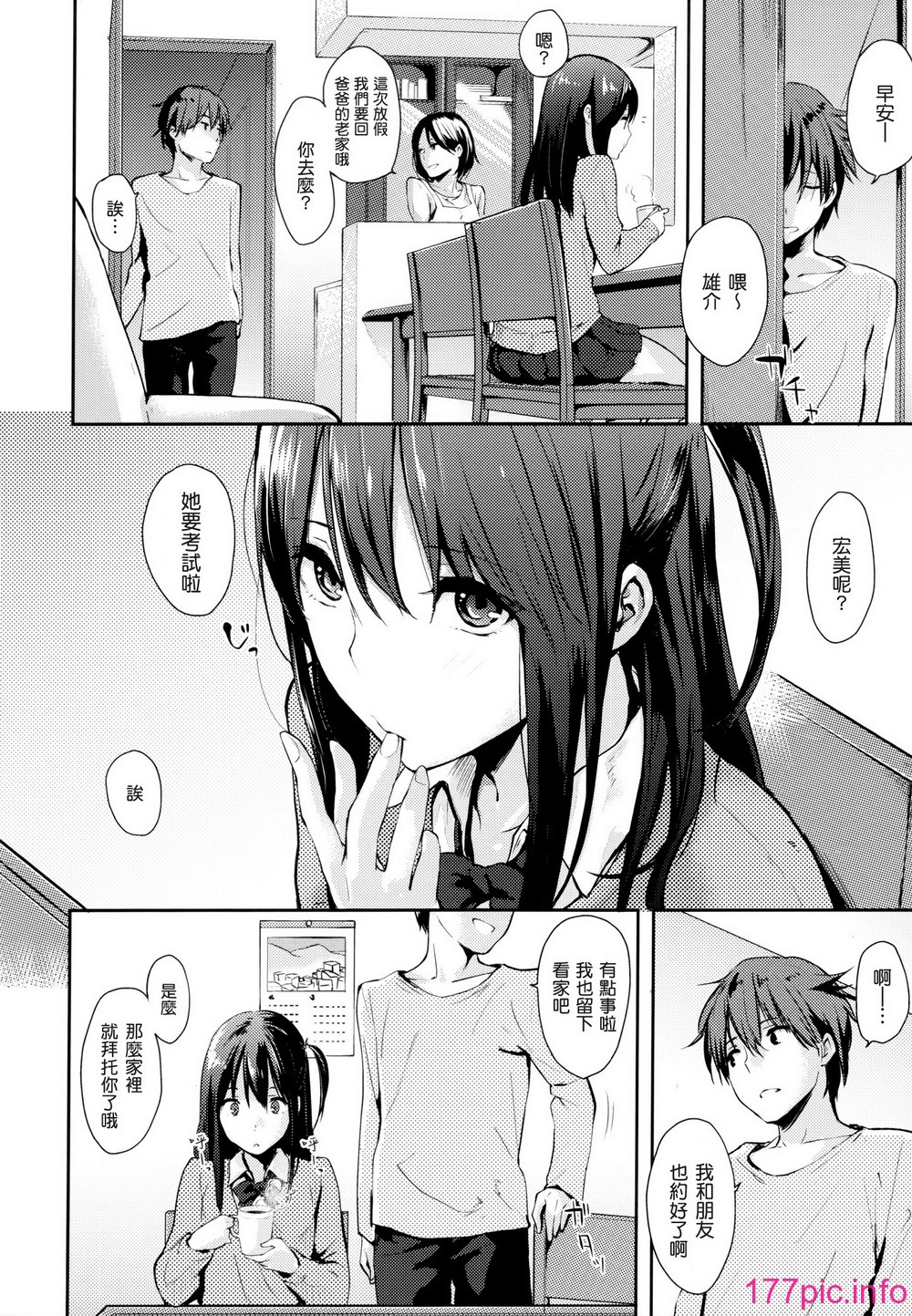 074