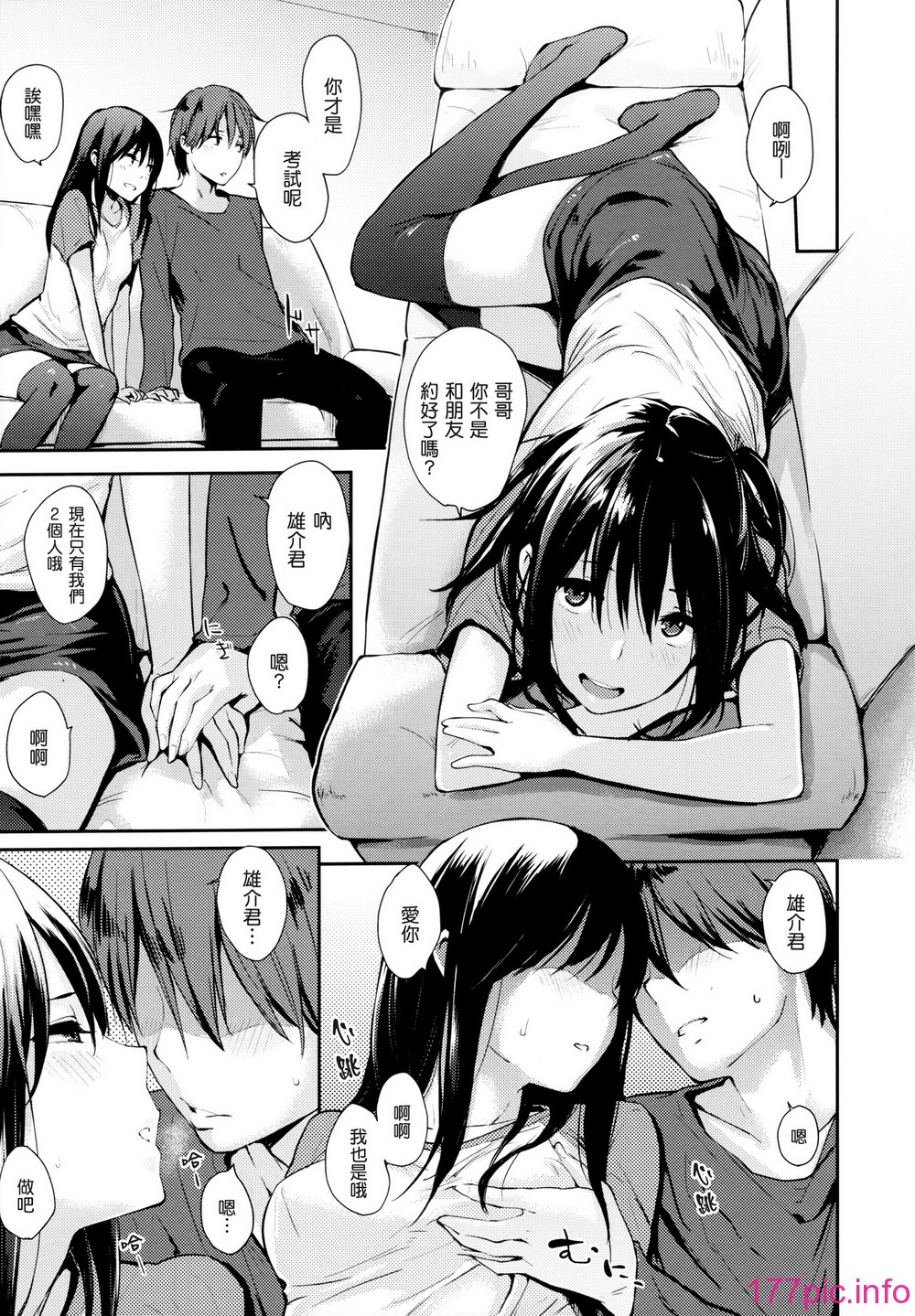 075