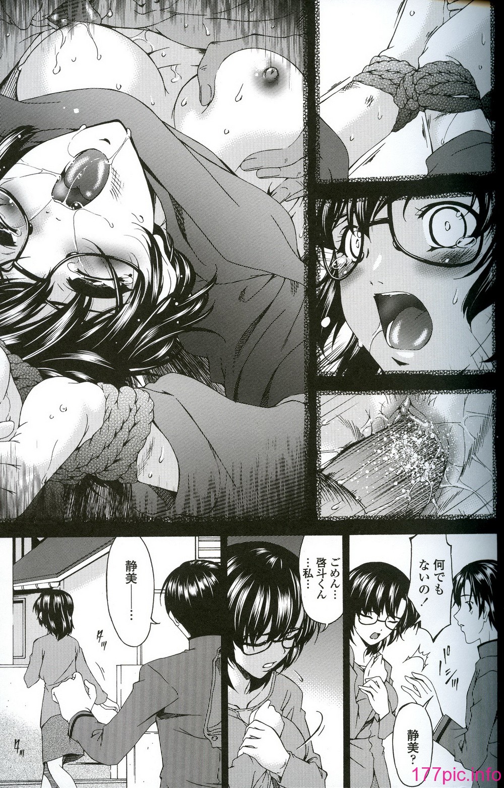 075