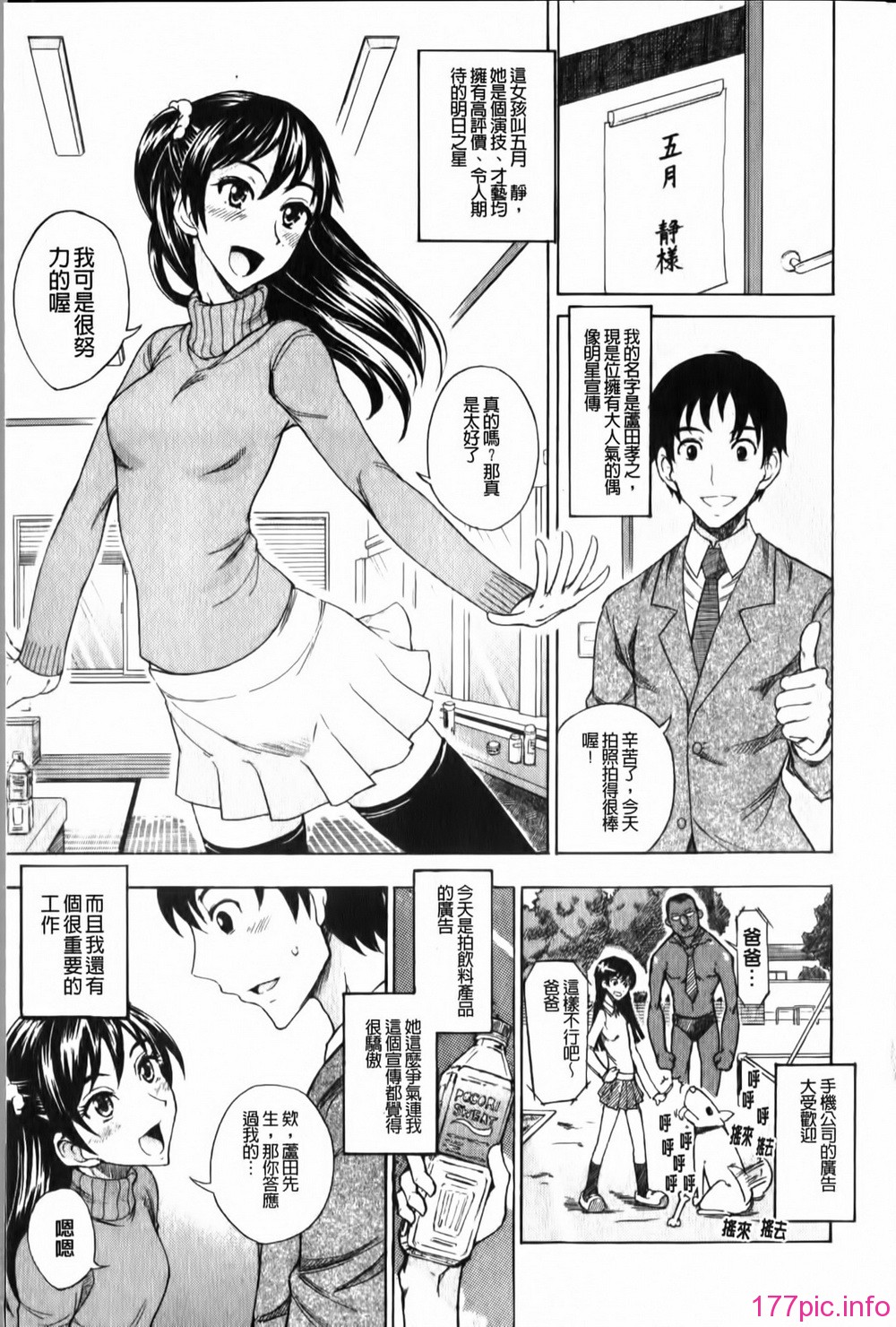 075