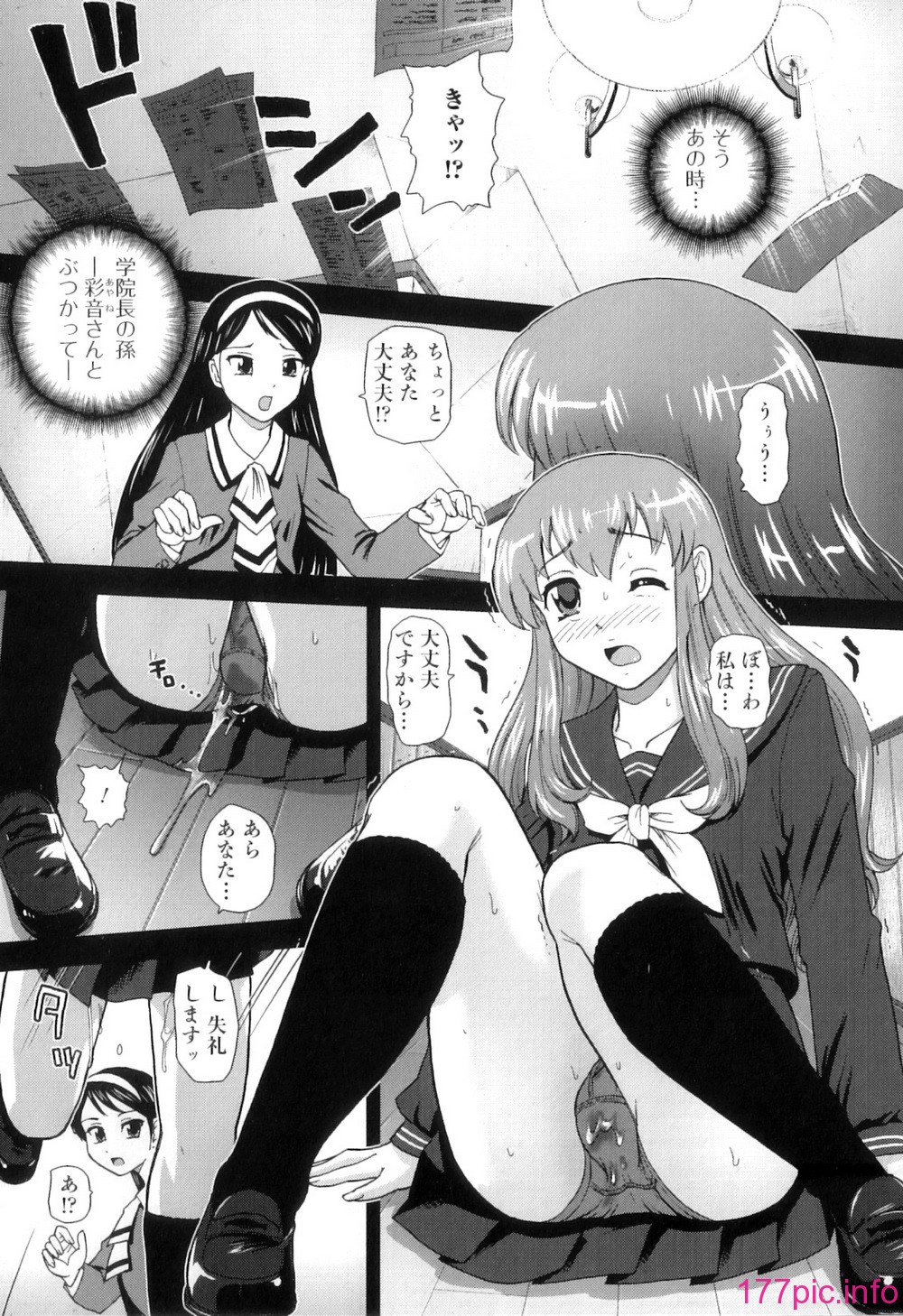076