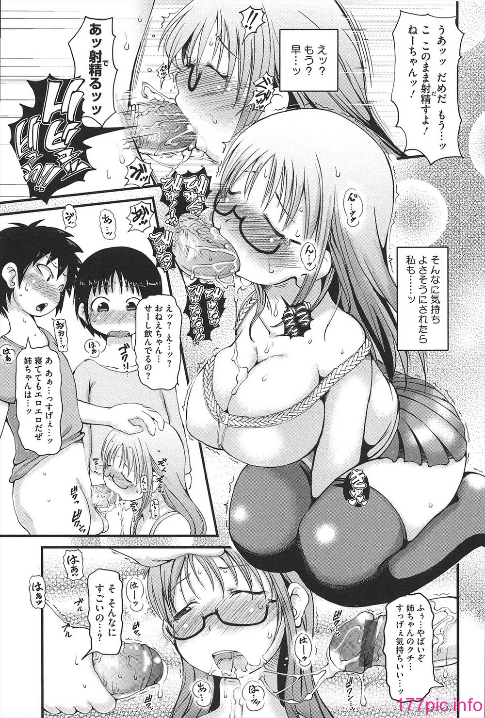 082