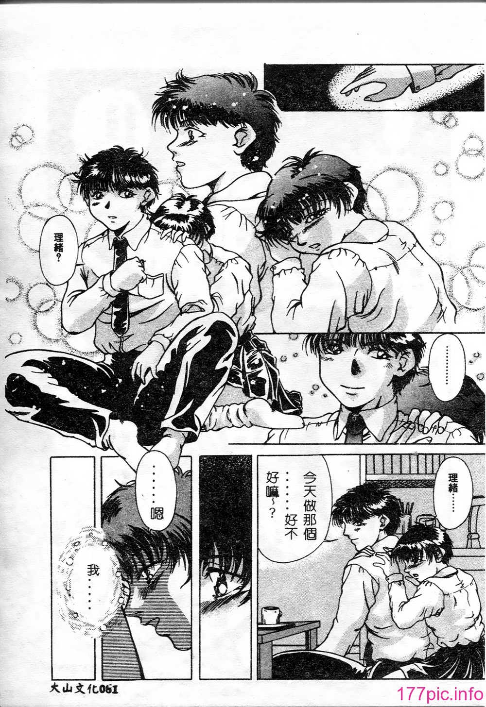 082