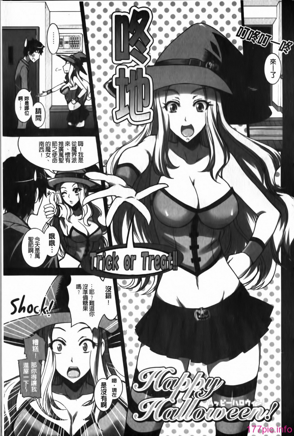 089
