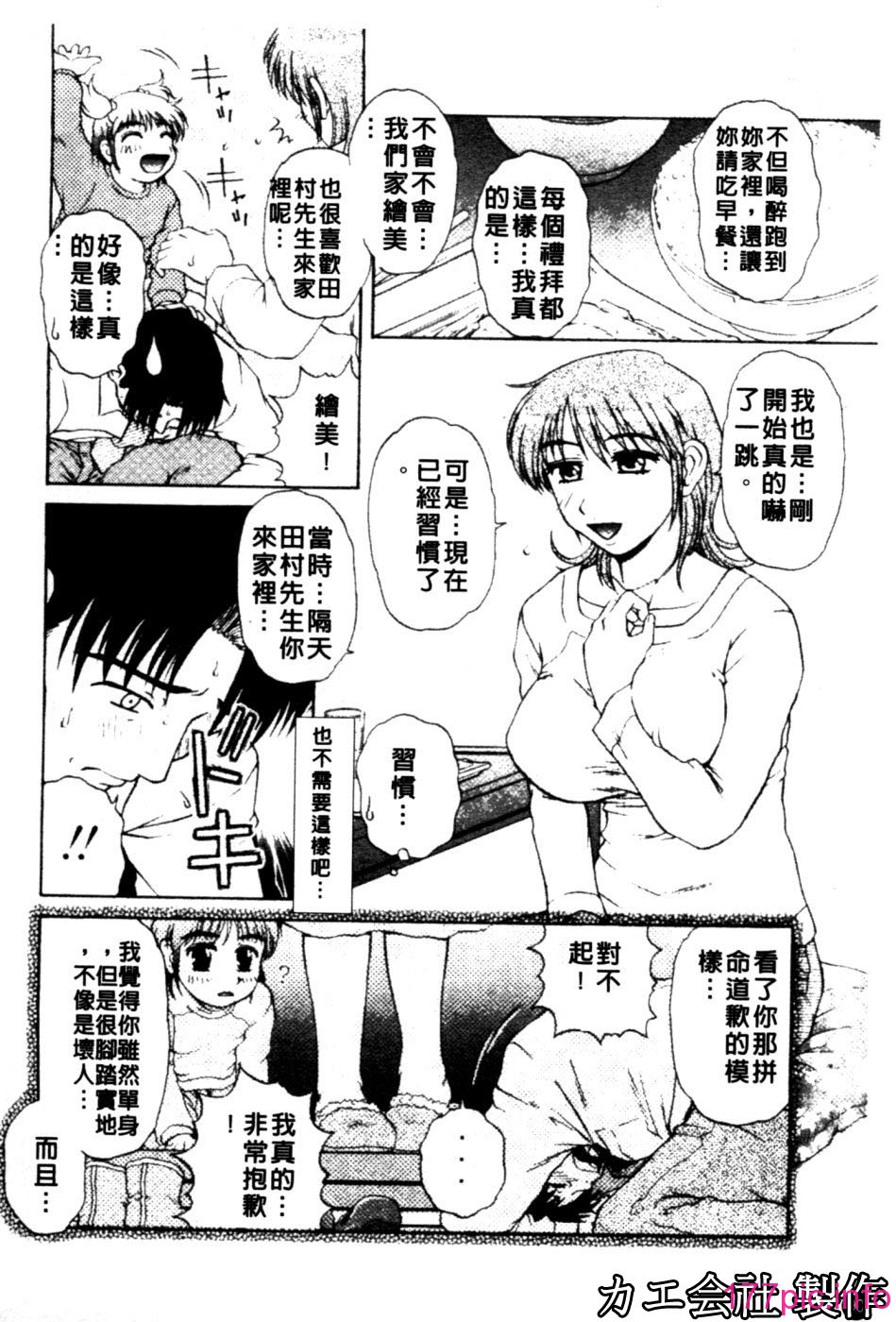 090