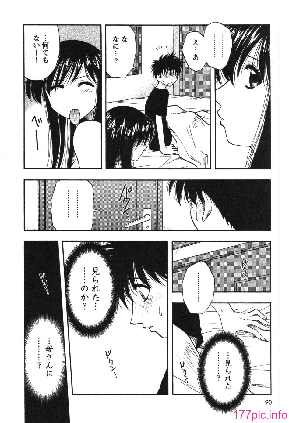 092