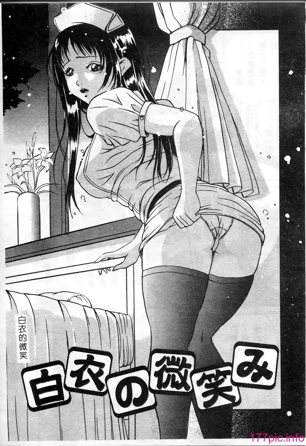 092