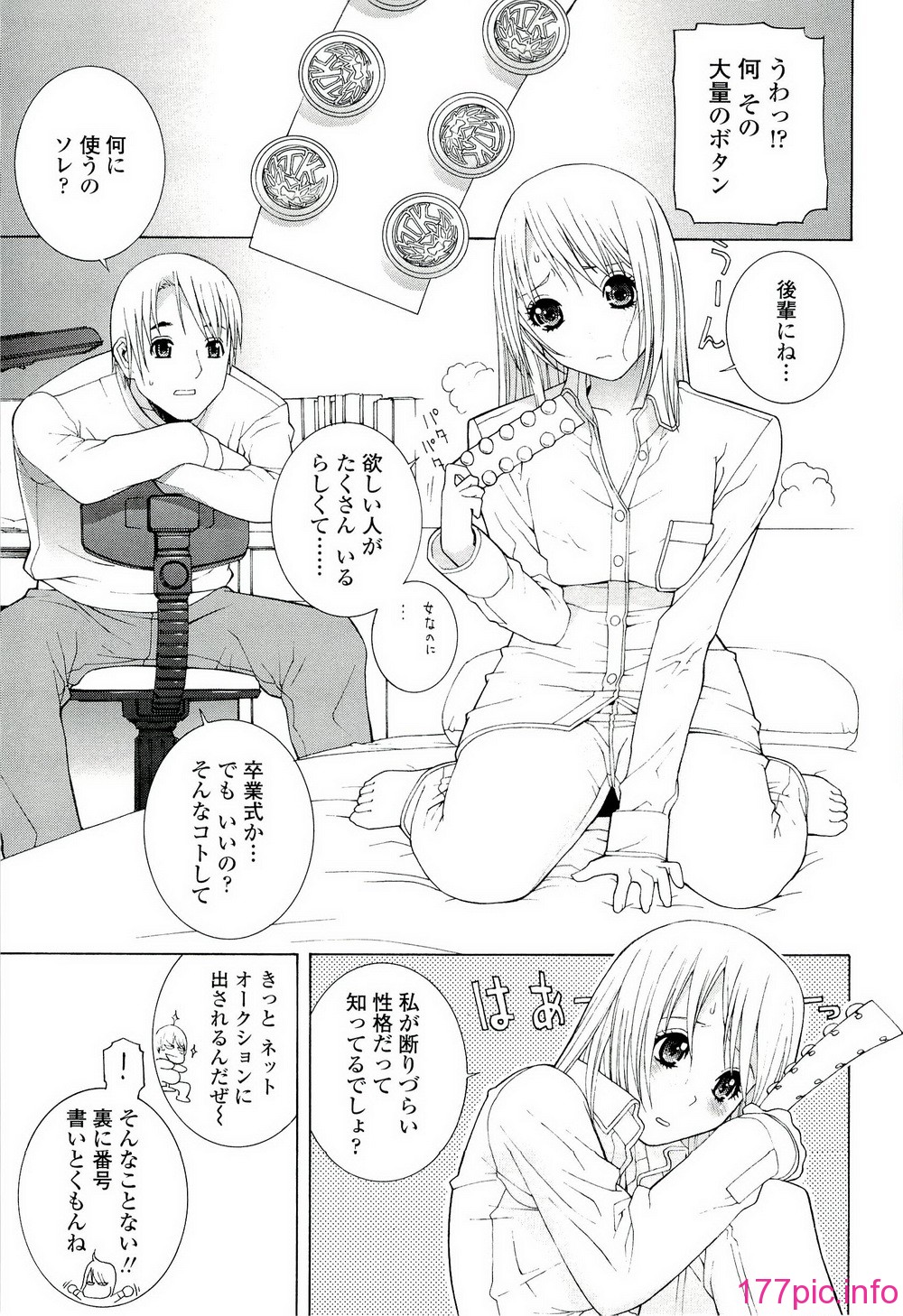 093
