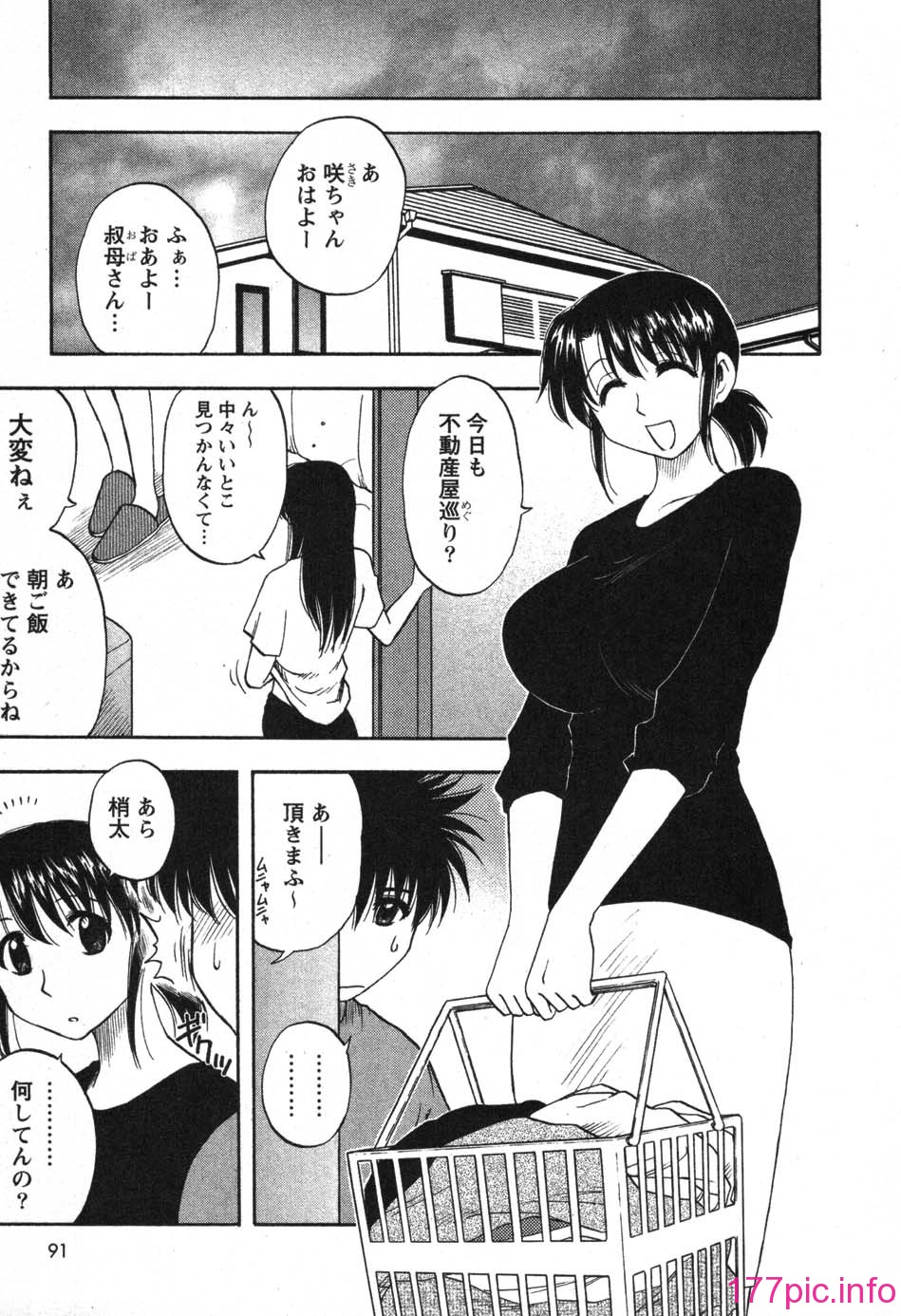 093