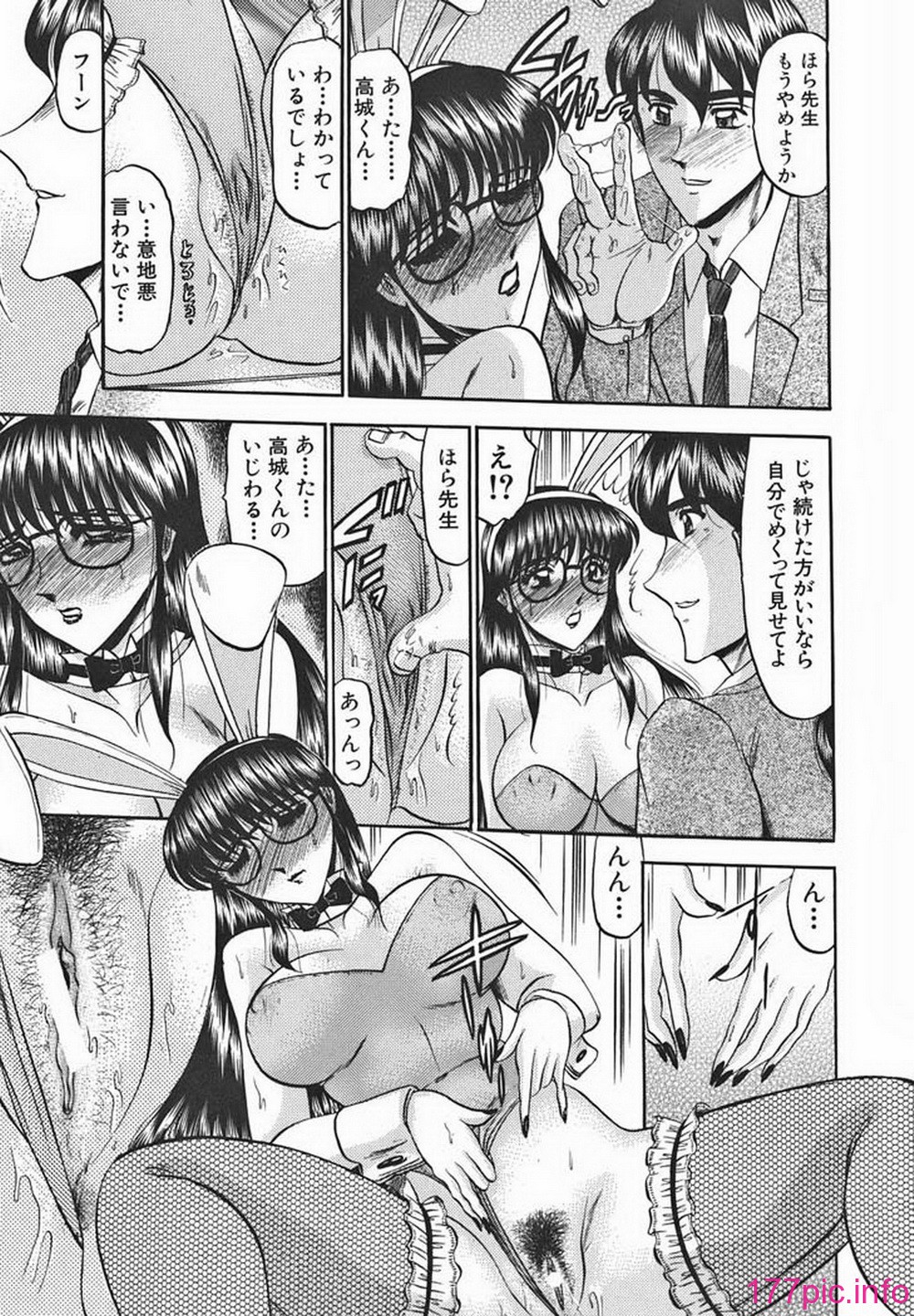 093