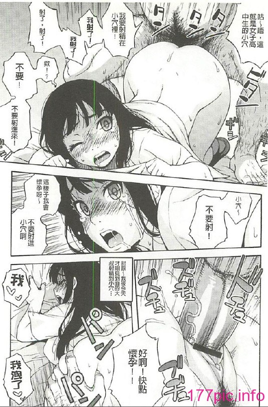 094