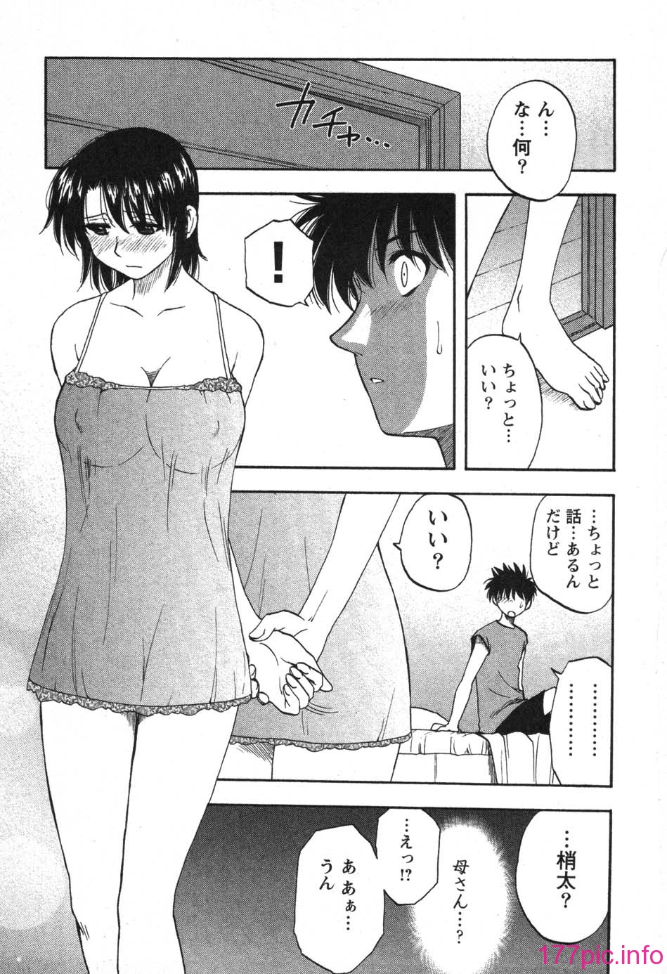 097