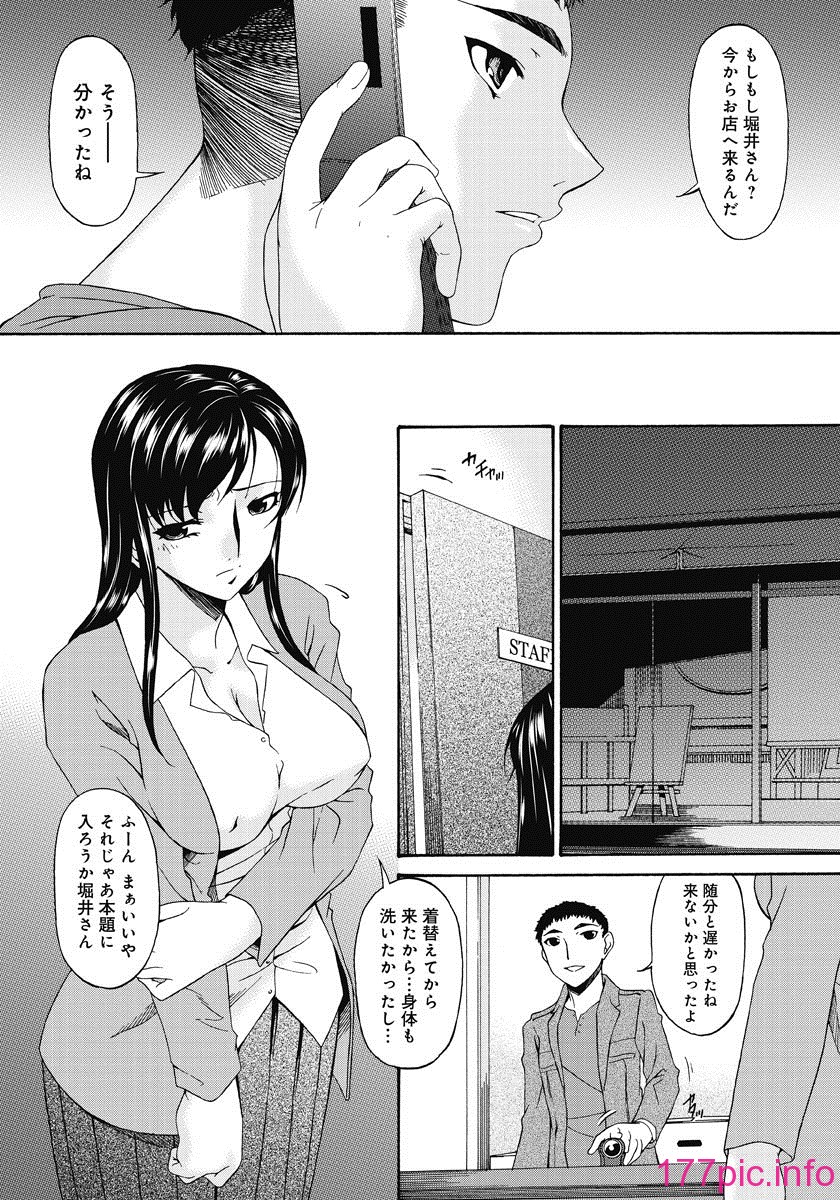 099