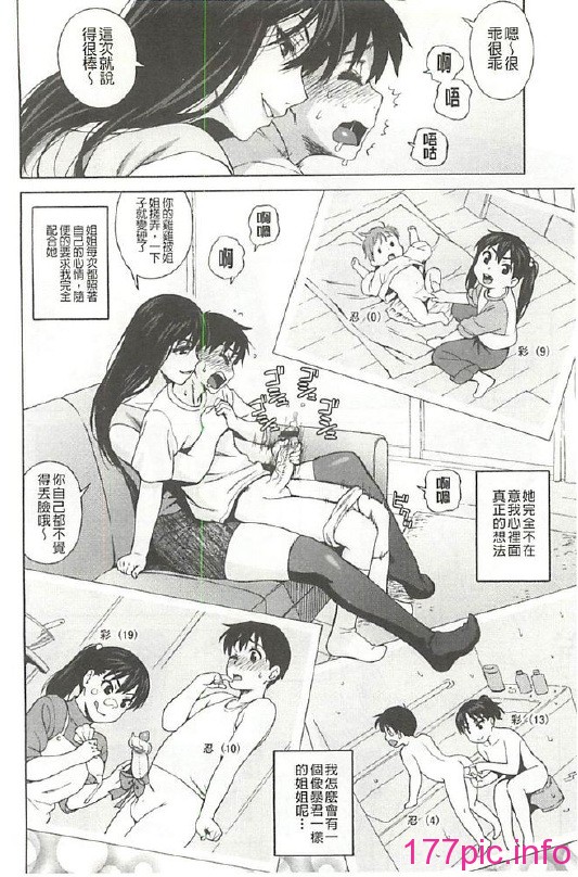 102
