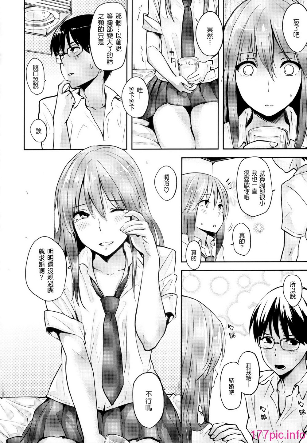 102