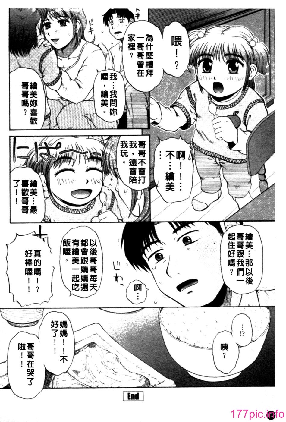 102