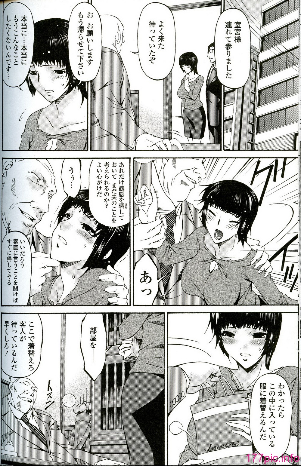 103