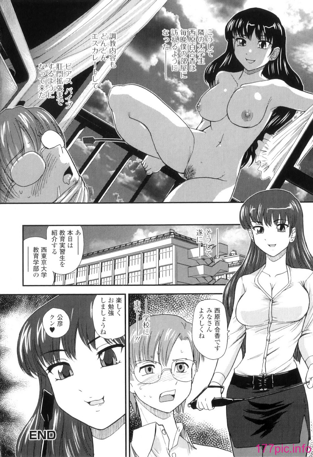 103