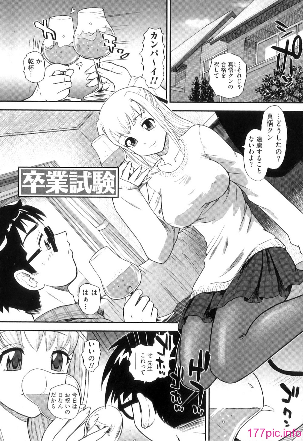 104
