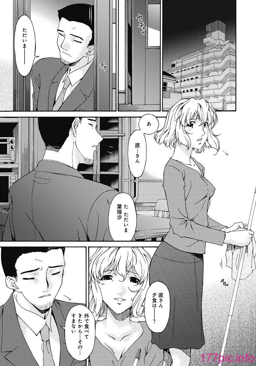 104