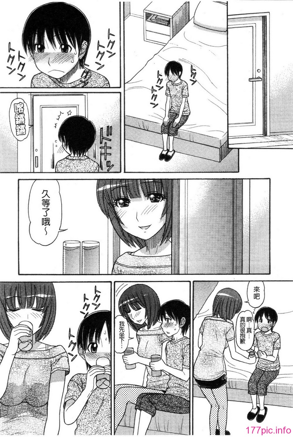 104