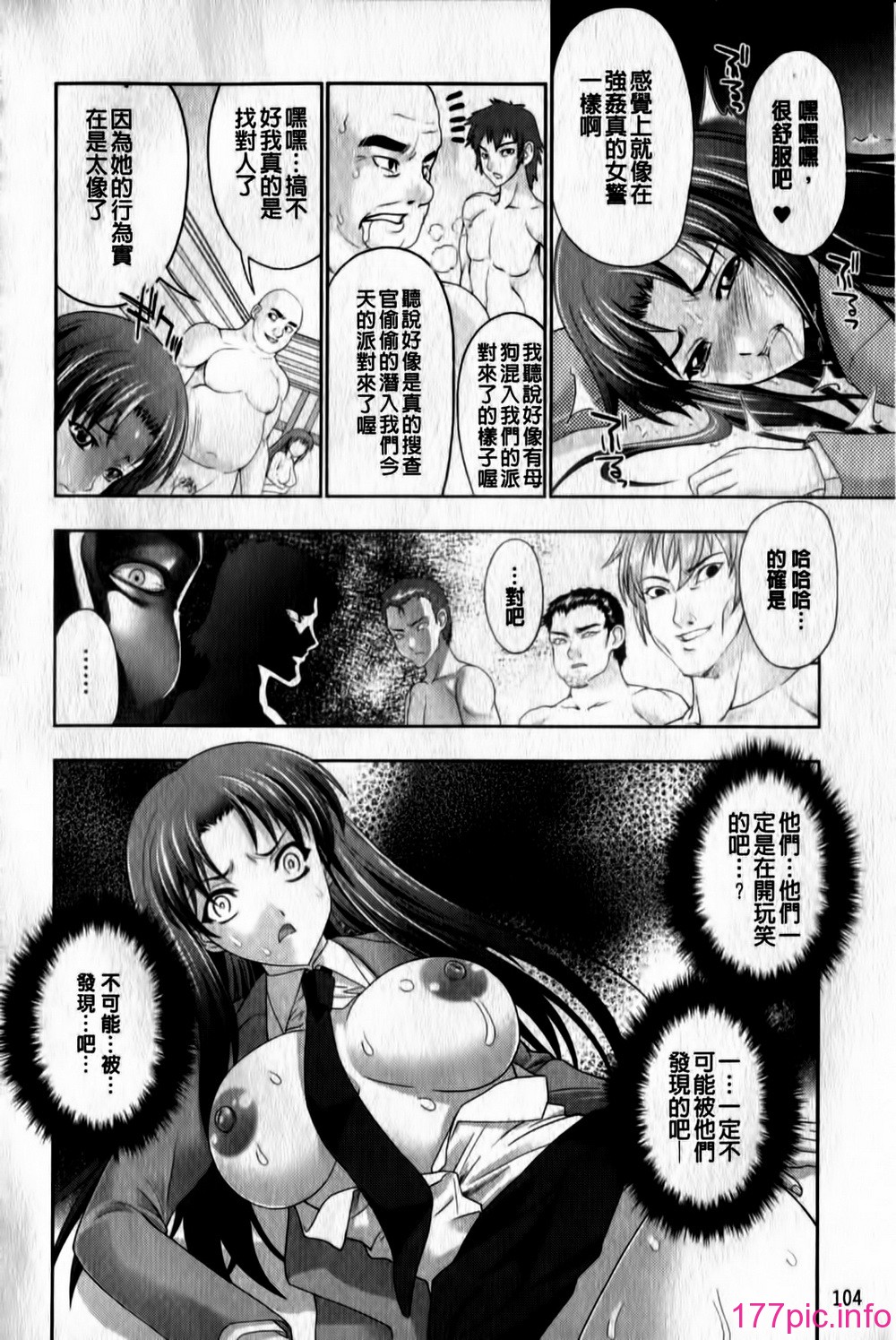 104