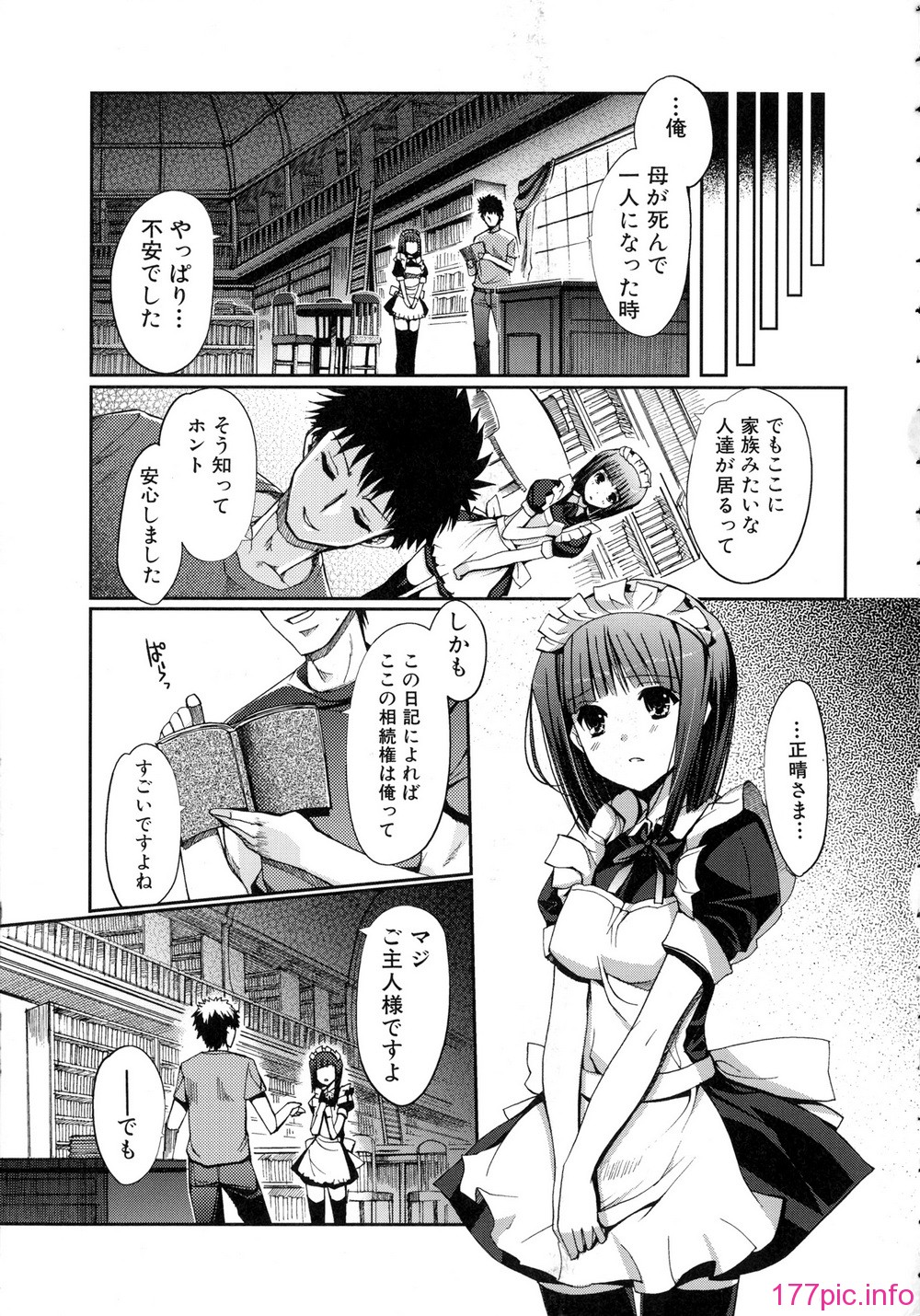 108