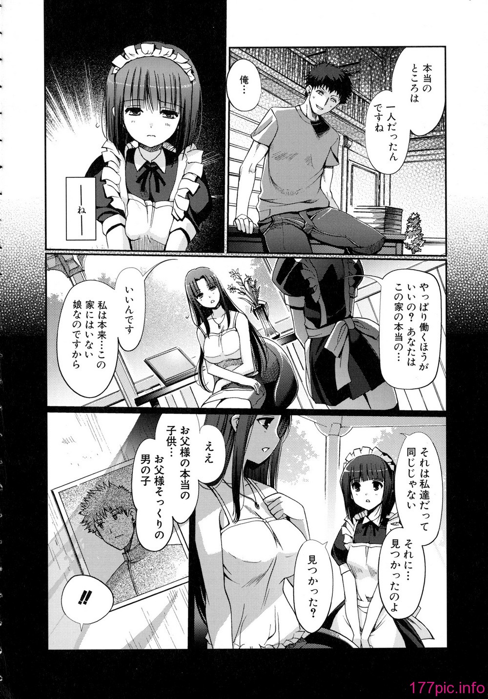 109