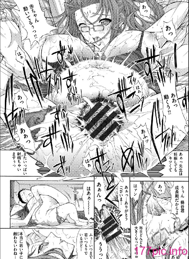 110
