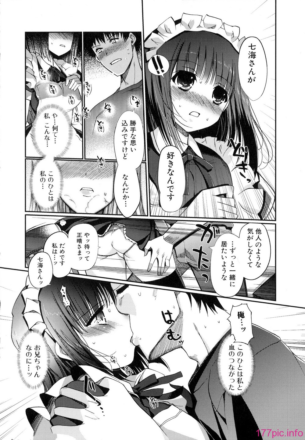 112