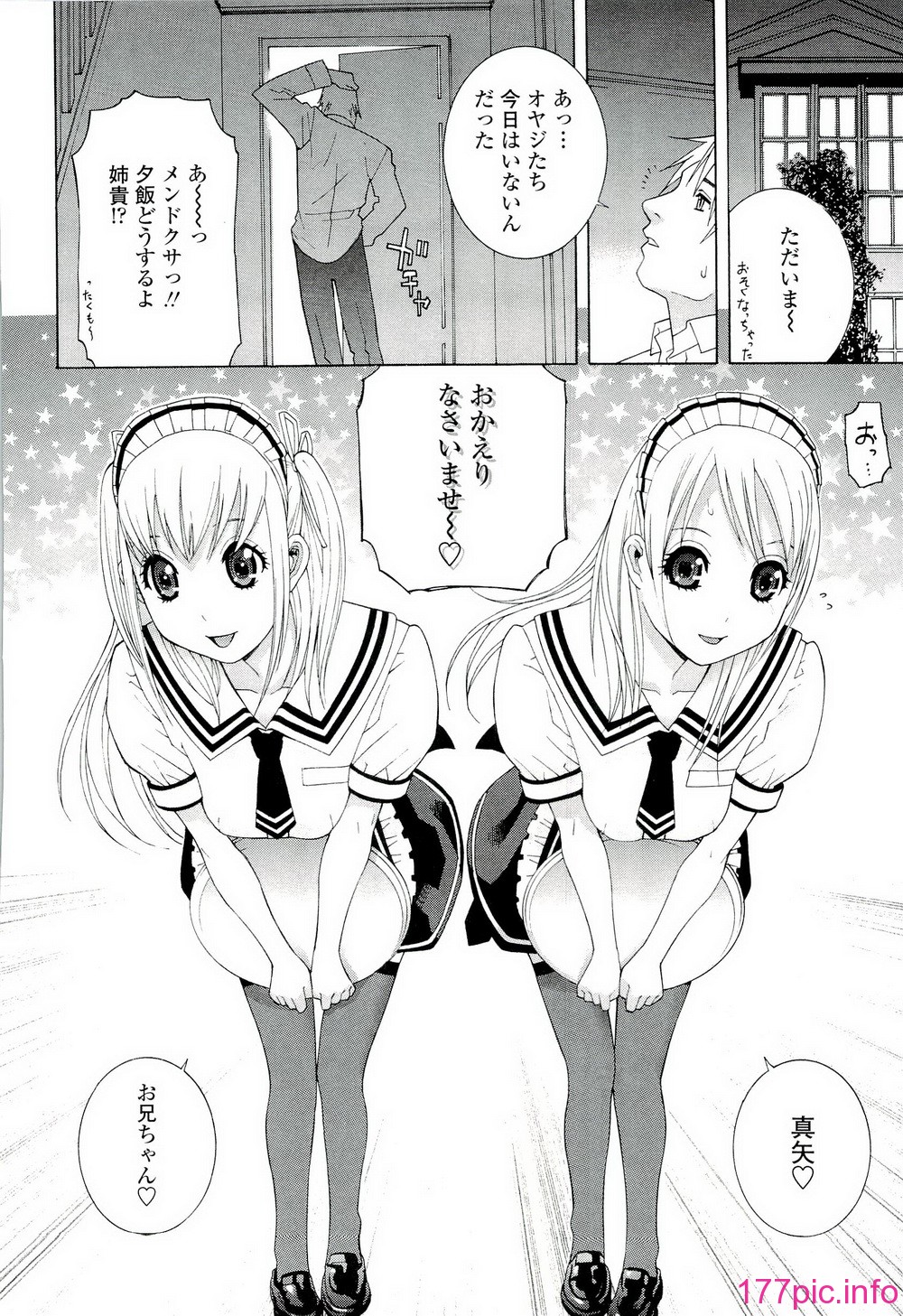 112