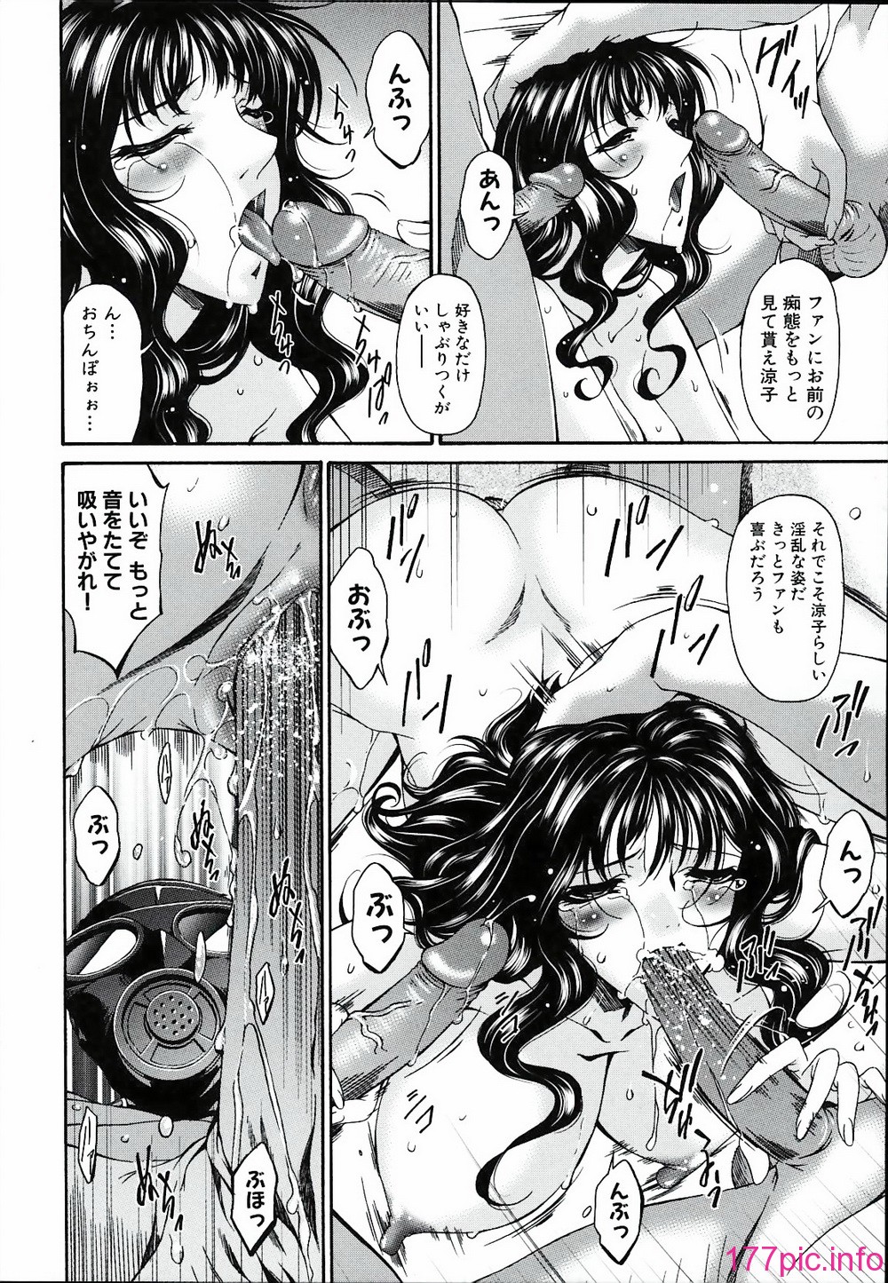 112
