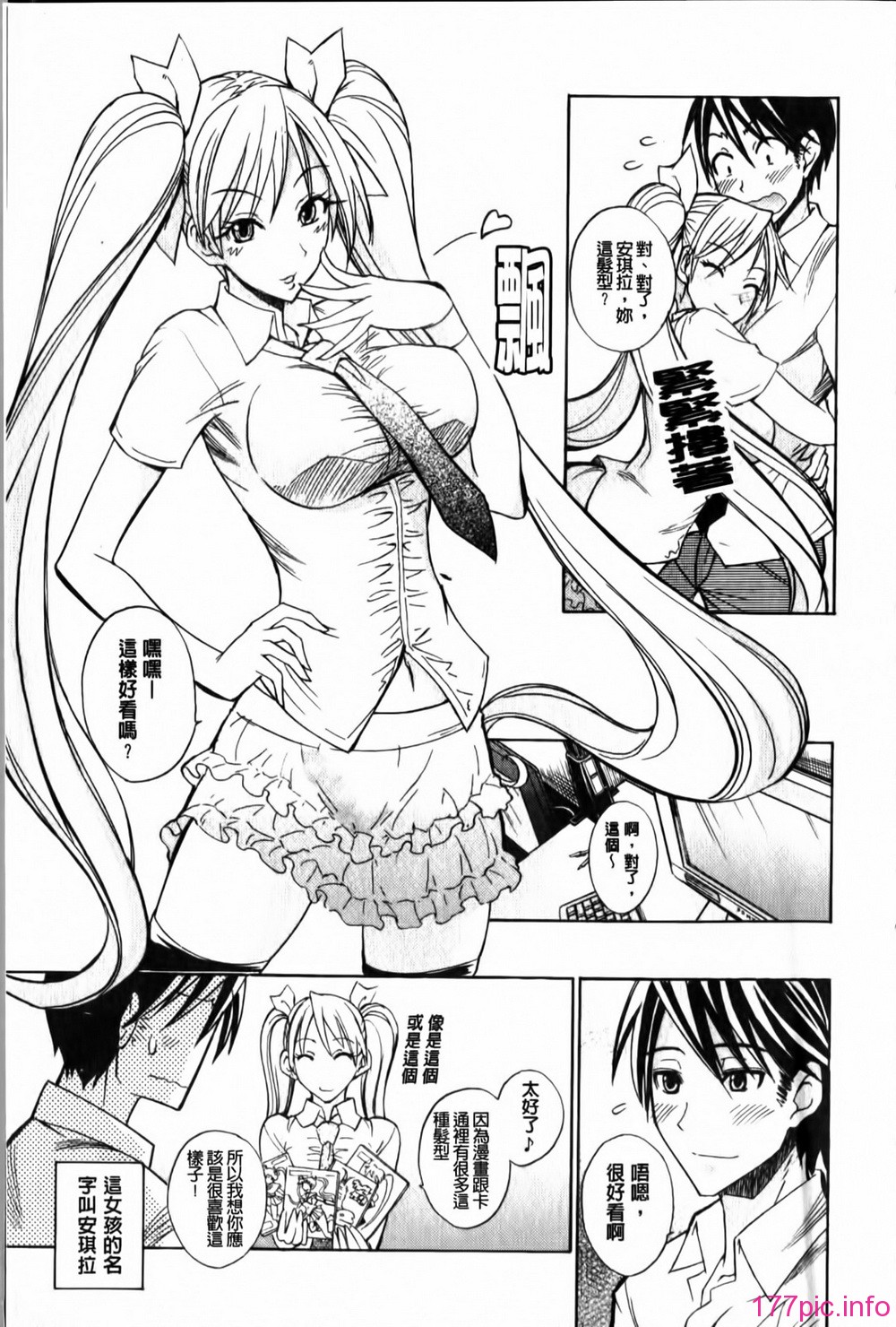 113