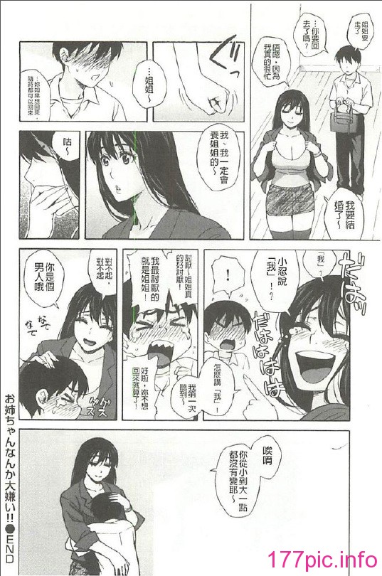 114